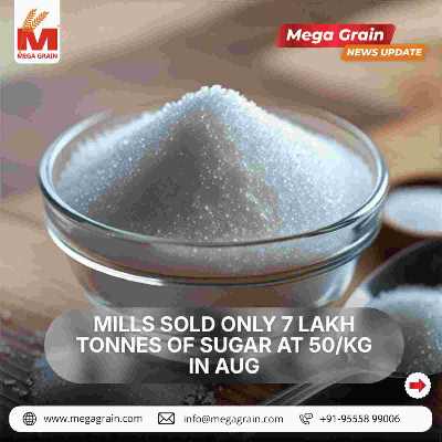 Sugar Prices Fall Nearly 30% as August Sales Slow